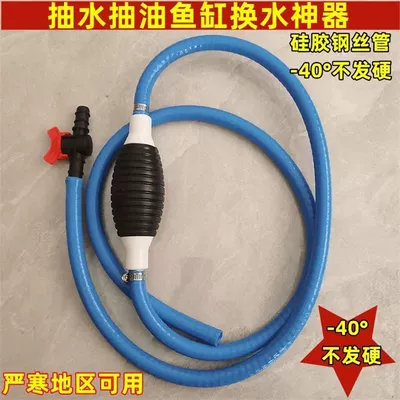 Truck, Car, Motorcycle Airbag damping system