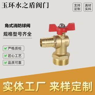 ��A105��ʽ���������y���P�y 1��ˮ��ĩ��ԇˮ�y��Ƥ���_�P���y