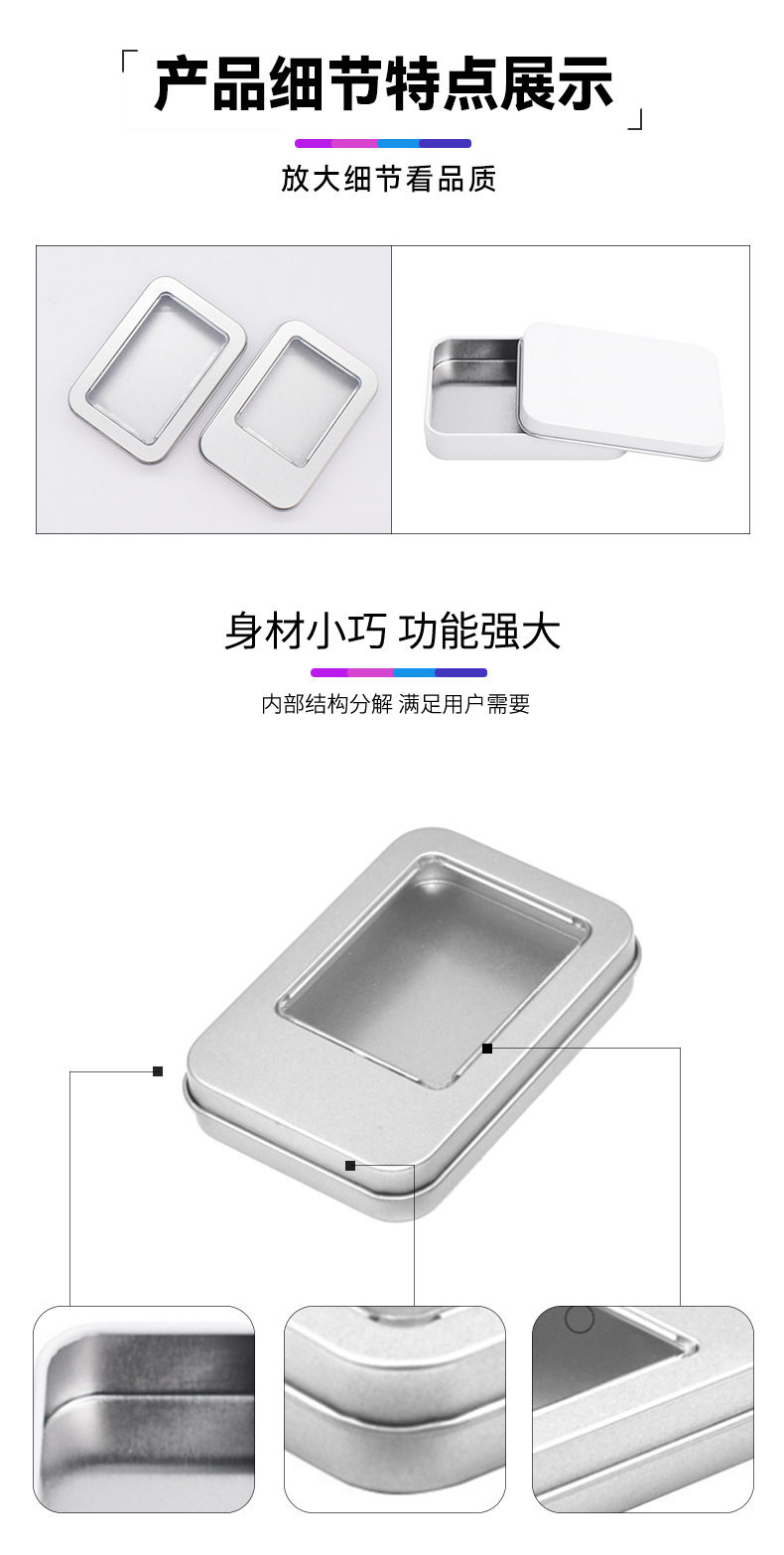 详情_03.jpg