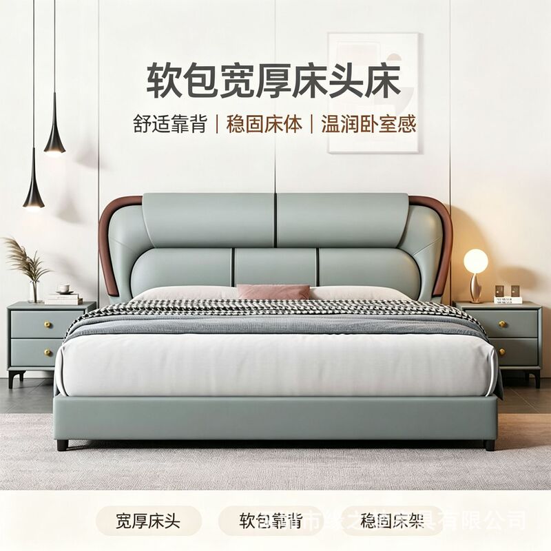 Modern upholstered high-box storage leather bed with zoned spine support cushion and compartmentalized storage, multifunctional double wedding bed for master bedroom Modern upholstered high-box storage leather bed with zoned spine support cushion and compartmentalized storage, multifunctional double wedding bed for master bedroom