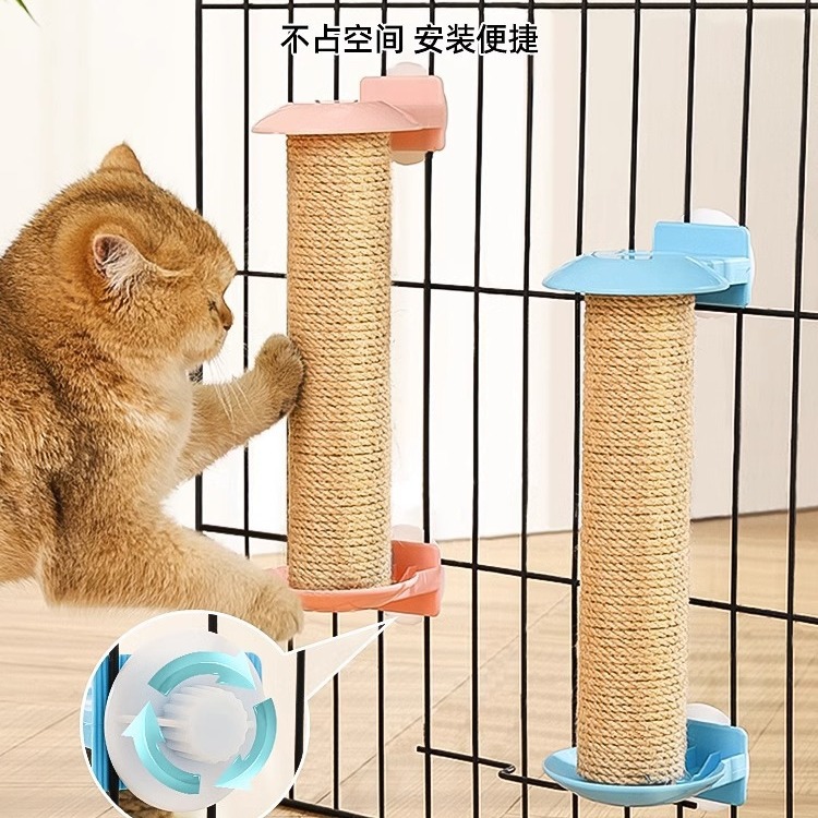 Jaula colgante columna de bisal gato tablero de rasguño resistente al desgaste no chip gato columna de rasguño gato resistente a los arañazos garra de molienda artefacto juguete gato suministros