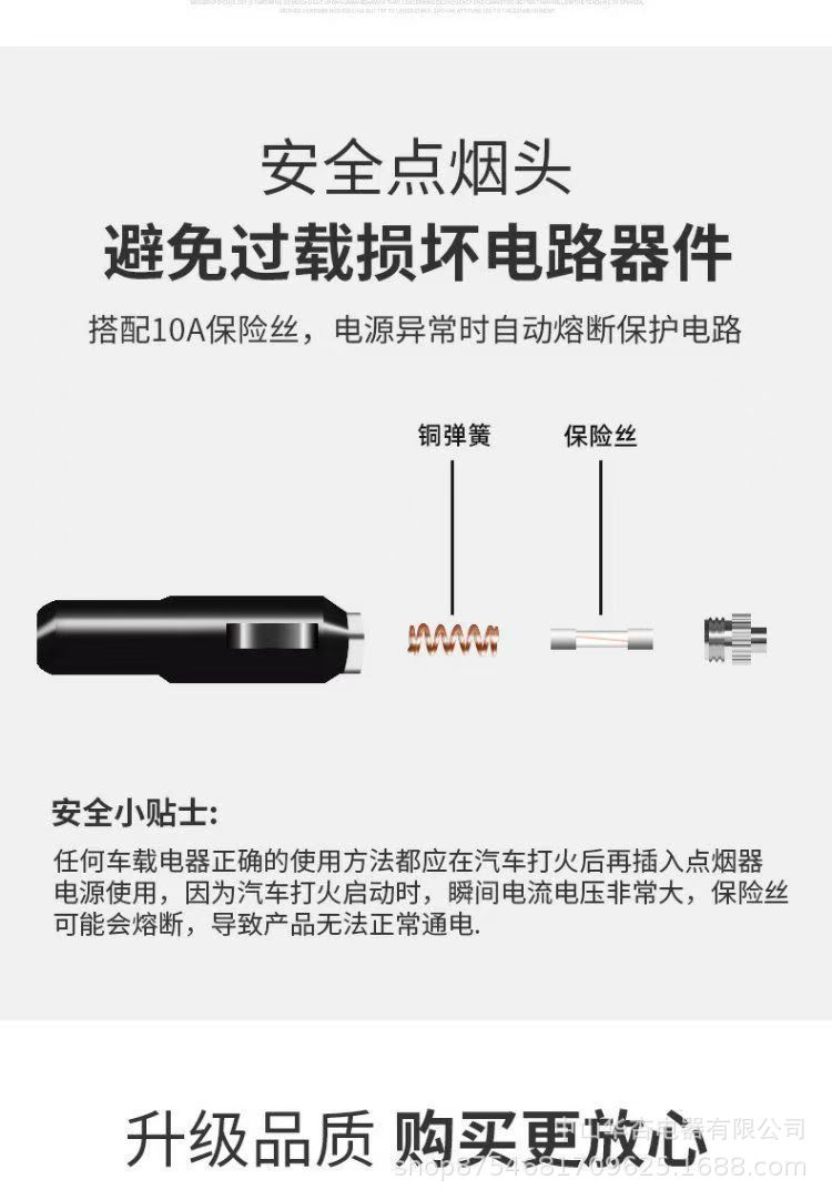 详情图04.jpg