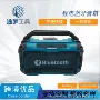 便携usb音量跨境低音炮
