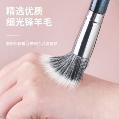 水寶蓮細光鋒羊毛點彩刷動物毛點彩化妝刷腮紅刷上妝自然均勻不扎