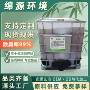 工业植物污水喷淋塔除臭液