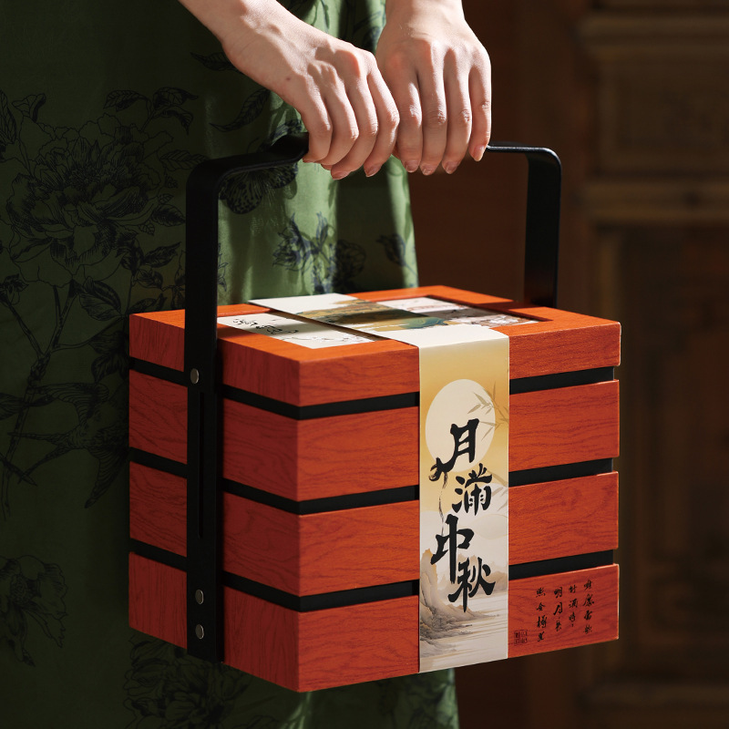 中秋节月饼礼盒装广式桃山皮多口味中秋送礼送长辈员工福利企业团|undefined