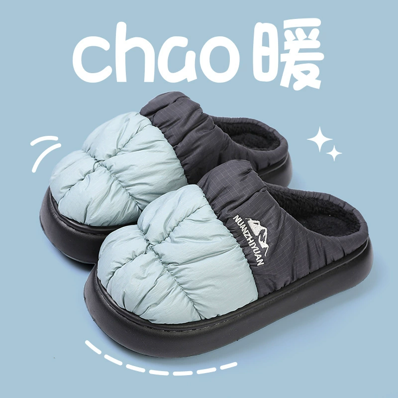 Водонепроницаемые пуховые хлопчатобумажные тапочки мужские зимние комнатные дома толстая подошва нескользящие пары домашние зимние хлопковые шлепанцы мужские