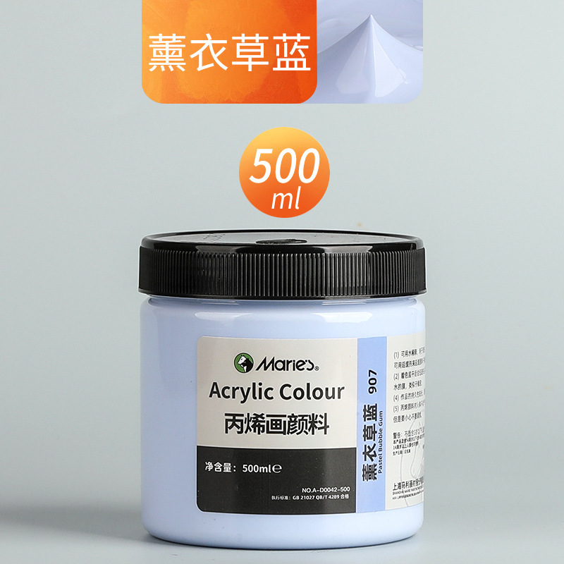 Malee conjunto de pinturas de propileno pintado