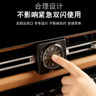 Suitable for ICAR V27: Other Automotive Interior Supplies