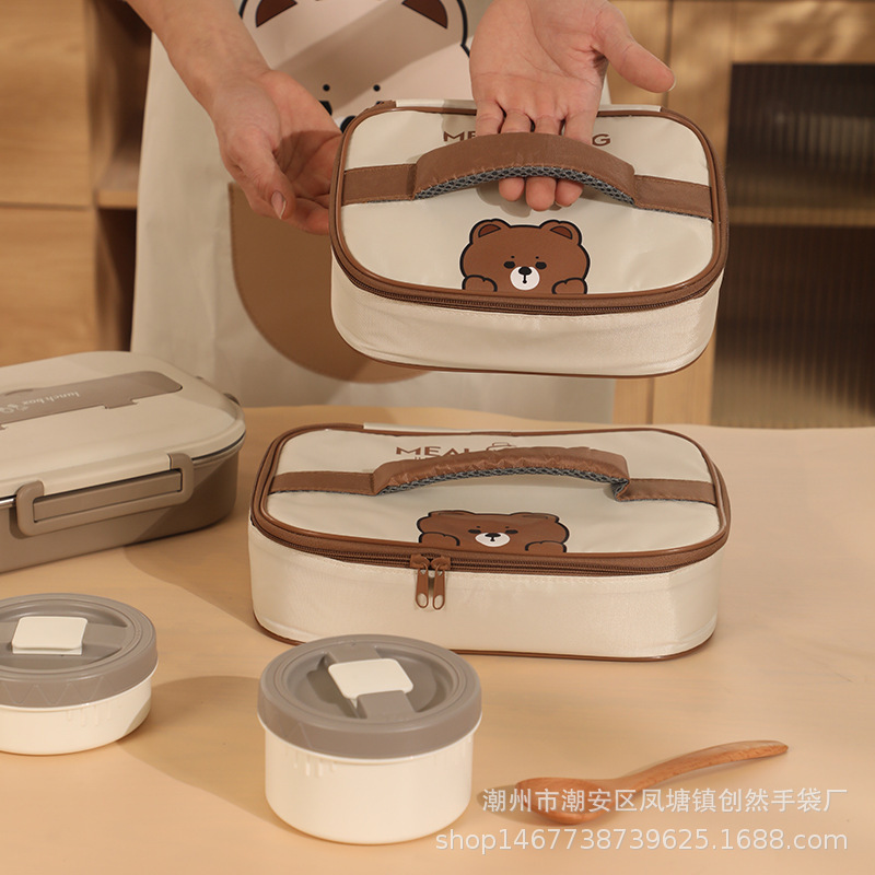 Insulated Bag, Cute Lunch Box Bag, Student Insulated Bag, Portable Waterproof Dinner Plate Bag, Office Worker with Lunch Bag, Portable Meal Bag