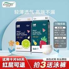 �����٣����Ĺ��냺����ѝ͸��һ�w��ܛ����ѝ�򲻝��ˬ