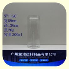 300mlbʳƷϹ͸ɹǹܷVƿ Ͱpetȡ