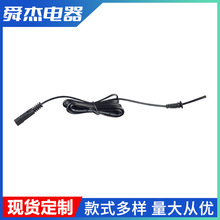 2.3������� ���ҹ�Ӧ 2.3������� �������� �����ֻ�
