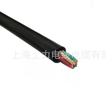 MYQ 0.3/0.5  2.5mm2  1.5mm2  3*2.5+1*1.5mm2  ϺMA