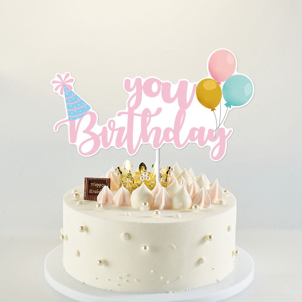 Decoraciones para pasteles de cumpleaños de Amazon, adornos grandes para pasteles de cumpleaños, decoraciones y arreglos para el primer cumpleaños image 3