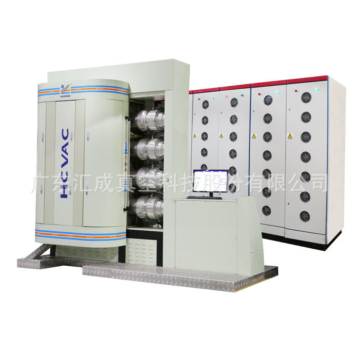 门把手真空镀膜设备 汇成真空专业制造