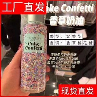 �S��������������Շ��F�W�����w���F�־�����z�q����250ML