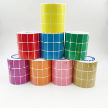 ��ɫ�˺����~�漈�����z30x20�˺�ӡˢ�ߴa���N�����l��Ͳ�l�a��