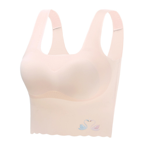 Latex pad development period girls underwear students ice silk seamless thin section tube top children big children small vest bra