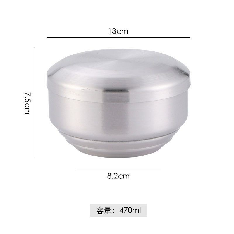 13cm 자연색 한국 밥 그릇 (뚜껑 포함)