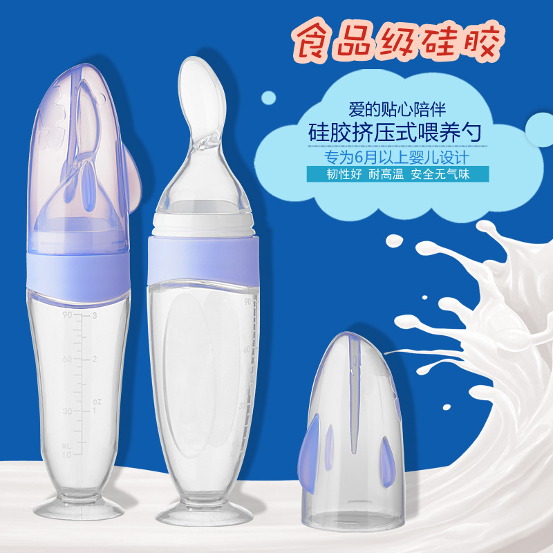 botella de alimento suplementario tipo extrusión cucharada de arroz pasta botella de alimento suplementario para niños cubiertos de alimentación