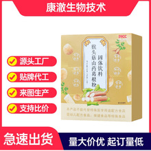 ���aɽș�� ��y���b�I�B����ͷ� �����B���_�{��������l