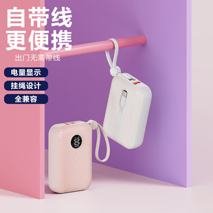 Enterprise gift LOGO wholesale charging treasure mini compact portable 10000 mA large capacity mobile power supply