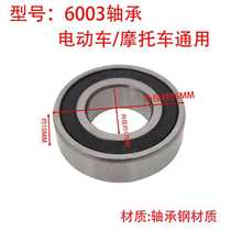 6003zܷȦSĦ܇늄܇ͨS늄܇늙CX݆S