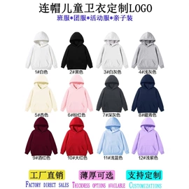 童套装;童卫衣;童针织衫