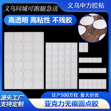 �c�c�z�������p���z͸�����z��c�c�zDIY�N�����k�{�׈A�c�z