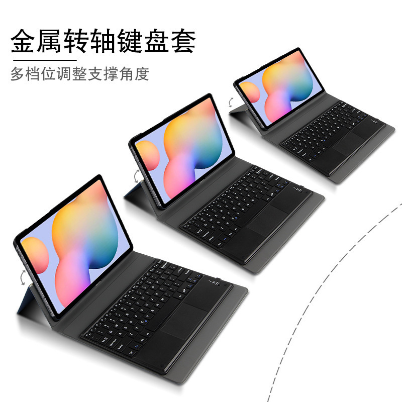 For Samsung GalaxyTab S6 Lite keyboard protective case 10.4 inch SM-P610 Bluetooth keyboard leather case