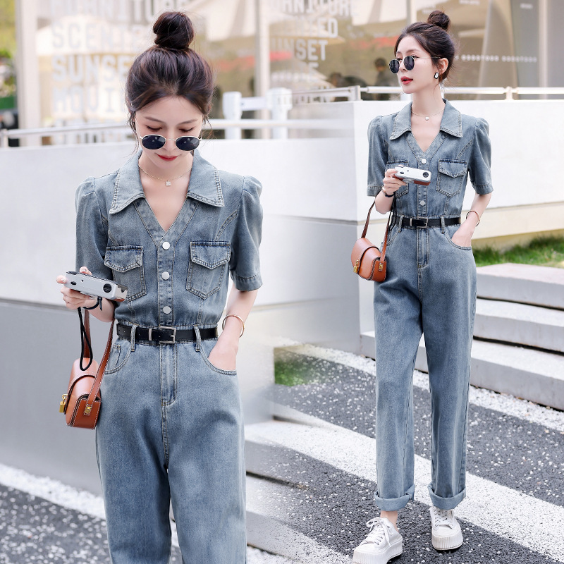 (Mới) Mã K0486 Giá 1680K: Đồ Bộ Nữ Hatdt Hàng Mùa Xuân Thu Đông Thời Trang Nữ Chất Liệu Jean Bò G05 Sản Phẩm Mới, (Miễn Phí Vận Chuyển Toàn Quốc).