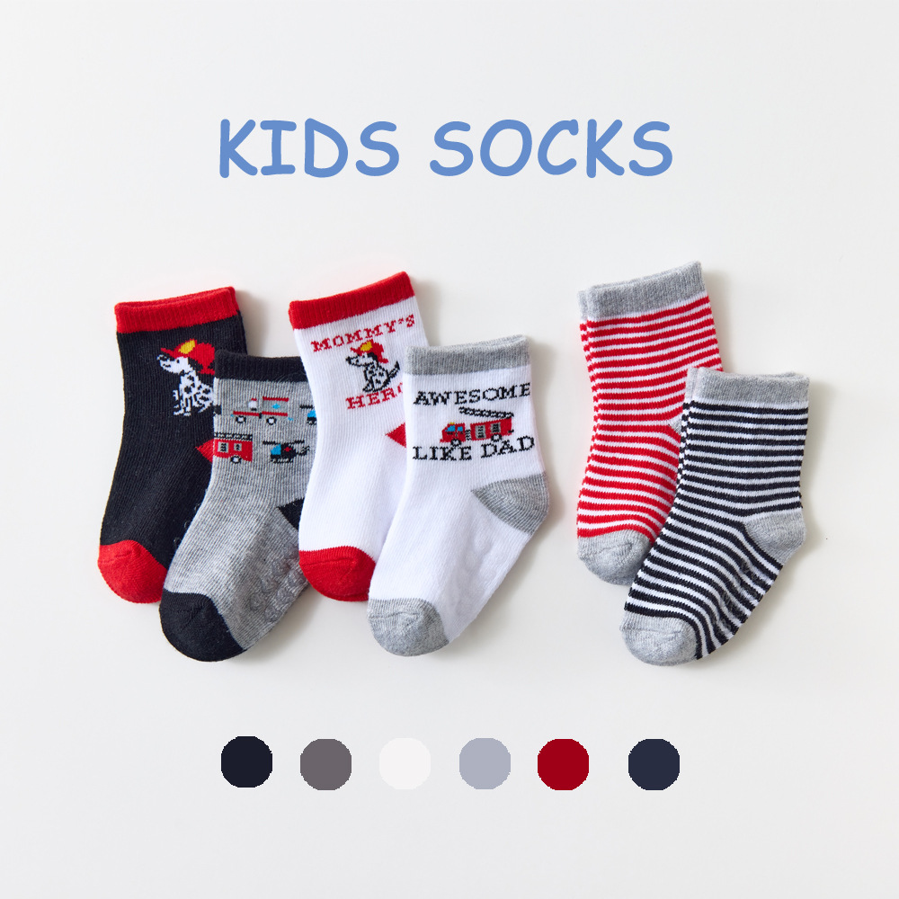 B235-Пожарная часть животных