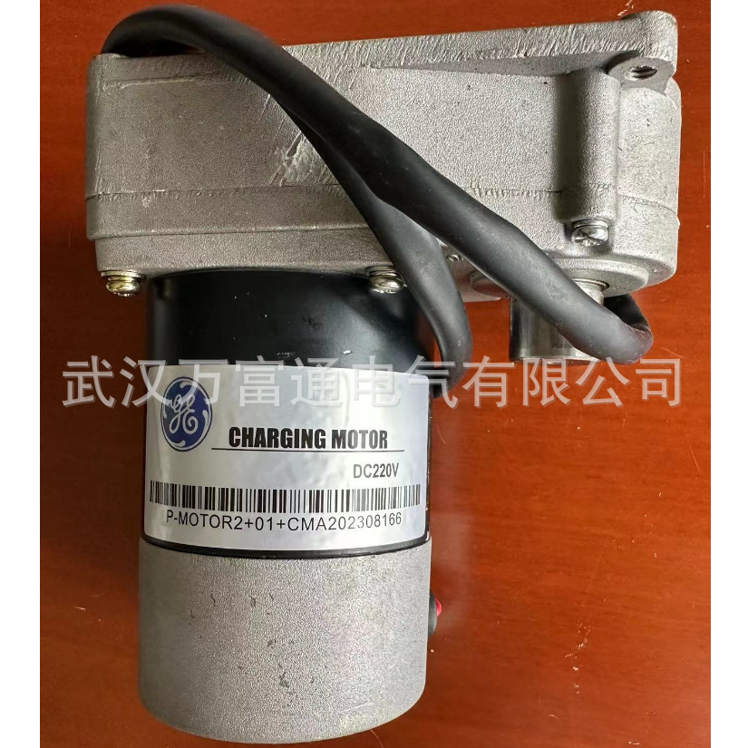 P-Motor1 110V GE储能电机 VB2 Plus/VB真空断路器 具体价格电议