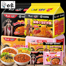 ������u���̵��SС���r�������泬��������ʳ�ݴ��b��Ş��ͬ��