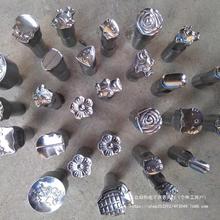 TDP单冲压片机模具手动电动压片机单冲粉末压片机 5T 6T 8T垒德株