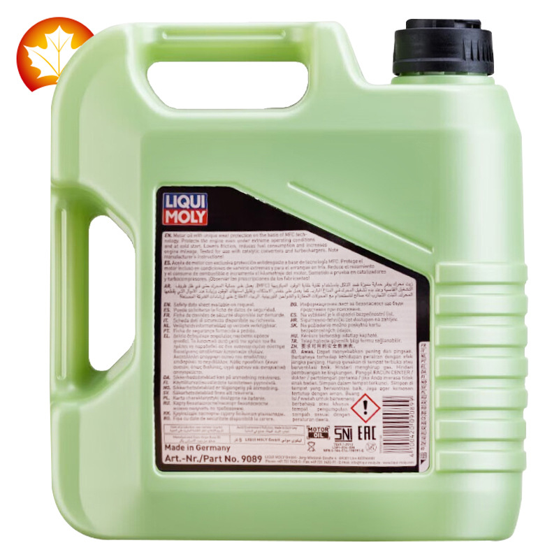 魔法基因-5W-30-4L-3