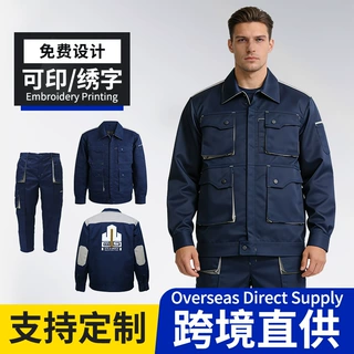 跨境汽修工作服套装定制春秋耐磨耐脏多兜劳保服印字logo机修工装