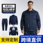 多兜跨境耐磨机修劳保服