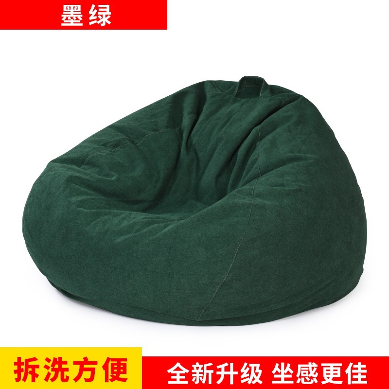 Venta directa de fábrica tela perezoso sofá bolsa de frijol cama silla simple sala de estar dormitorio tatami baño al por mayor tatami