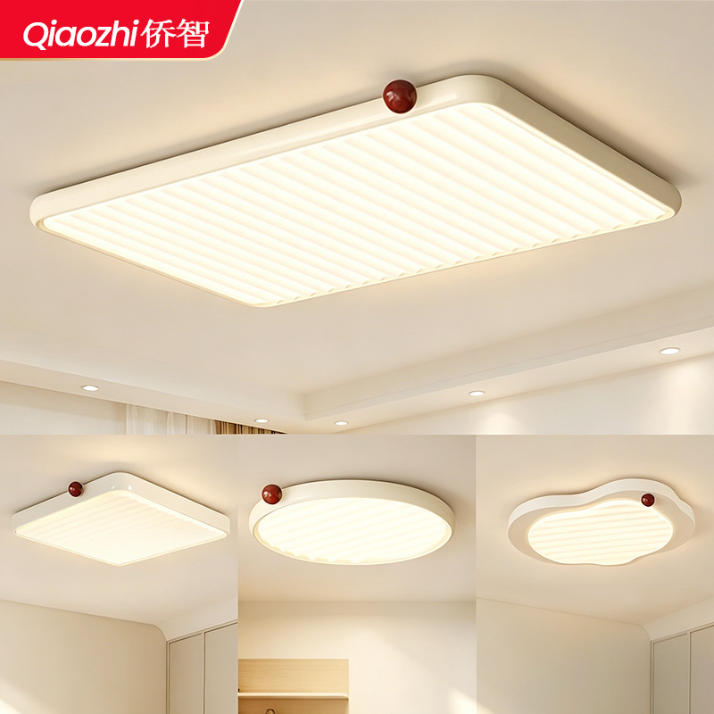Lámpara de sala de estar de estilo crema, lámpara de techo, nueva lámpara principal de sala de atmósfera simple, lámpara de protección ocular de espectro completo, lámpara de habitación de dormitorio