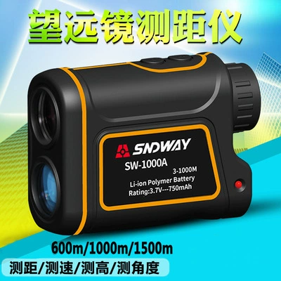SNDWAY Телескопический дальномер 600 м 1000 м/1500 м портативный наружный дальномер