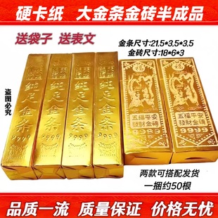 ���Ʒ��̖��l��u�a������̖��l��uԪ�����Ʒ�ۼ��������l