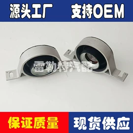 减震系统;进气总管;空气滤清器