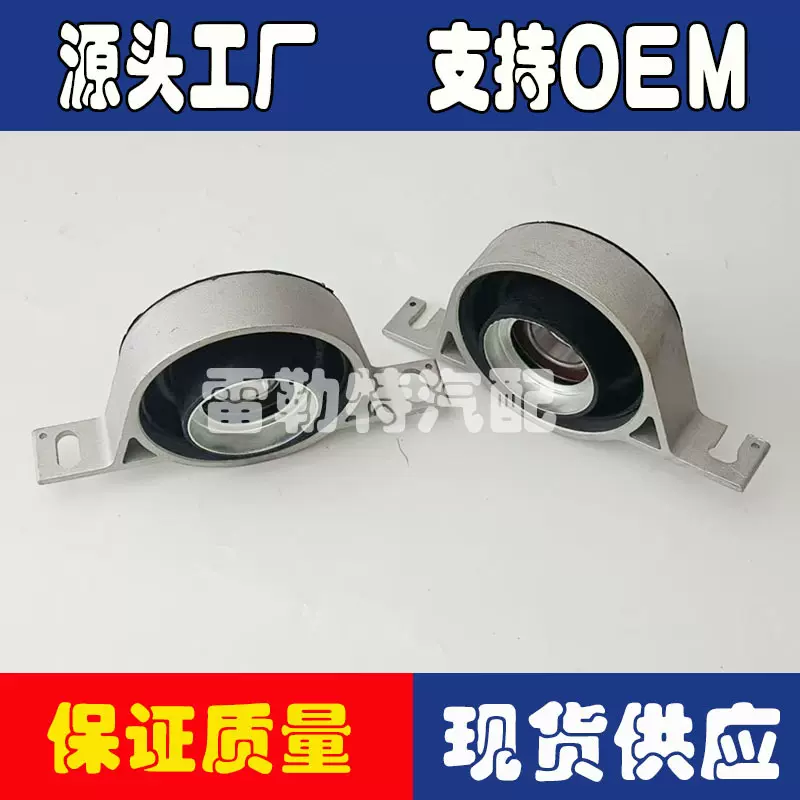 适用于凯迪拉克SRX 22885366  22885377 1016B66XBF  1016B77XBR