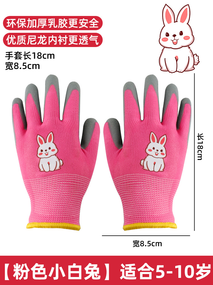 Pink children's gloves