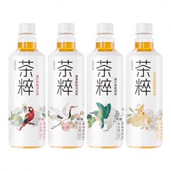 今麦郎茶エキス 1L*12本 フルボックス 送料無料 金柑ジャスミン茶 大瓶 低糖質フルーティーティードリンク