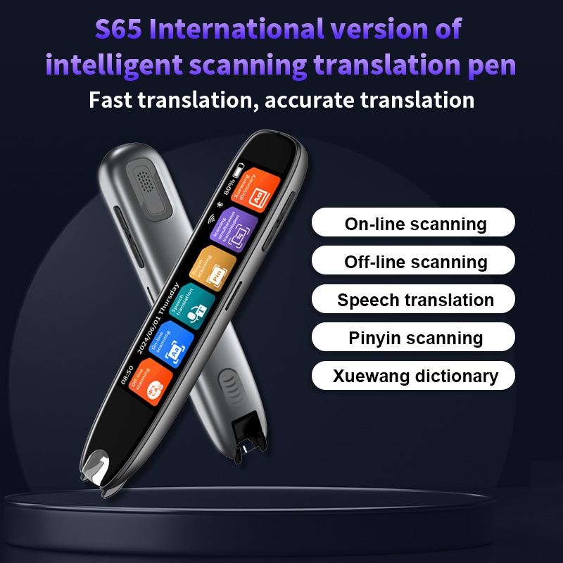 S65 international version of foreign trade scanning translation pen…