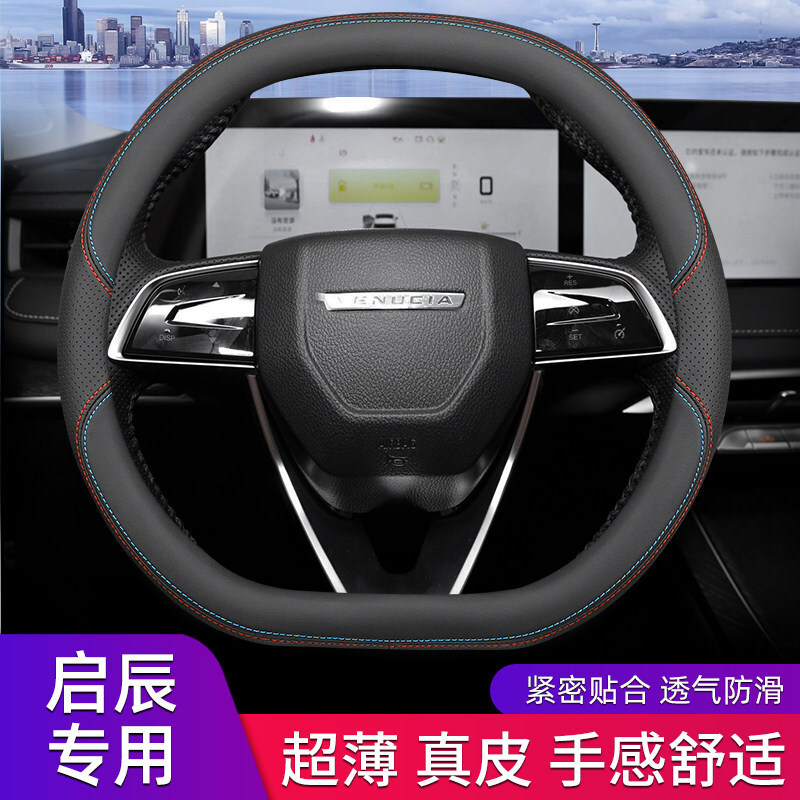 2023�����Vt60����P����ƤD60evt70������t90������܇����