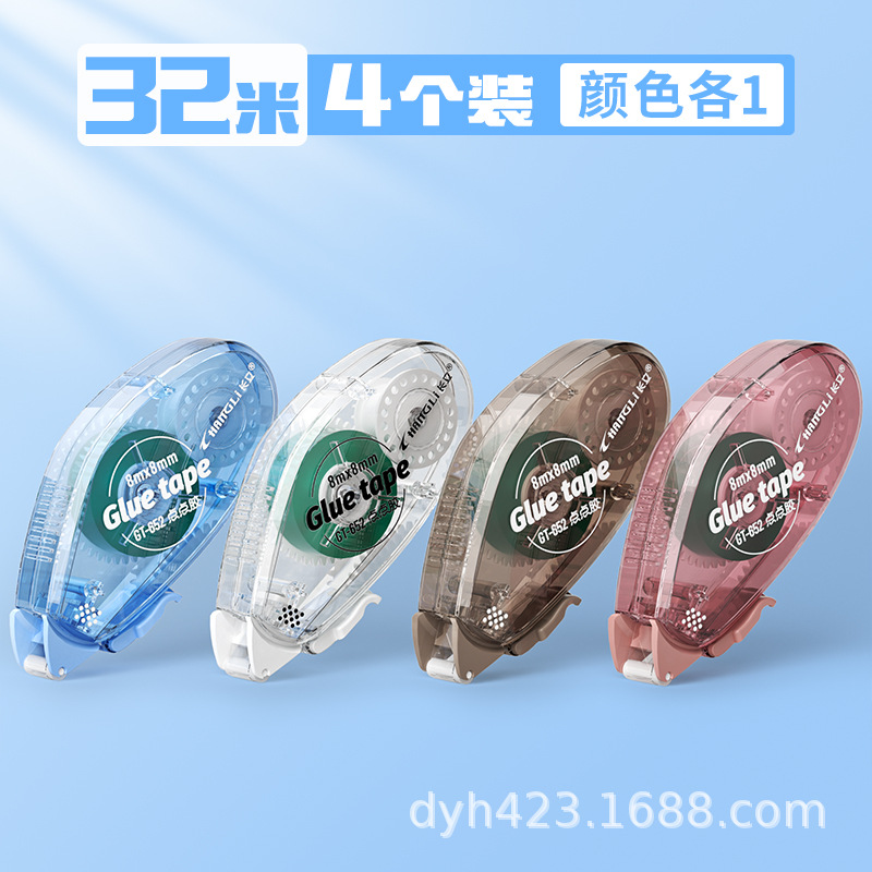 4支装.jpg